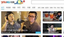 付钱爆料明星骗局视频,付钱爆料视频背后的真相曝光