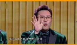 娱乐爆料搞笑视频大全,笑翻天！娱乐爆料搞笑视频大盘点