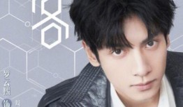 制片人爆料罗云熙视频,制片人揭秘拍摄幕后花絮