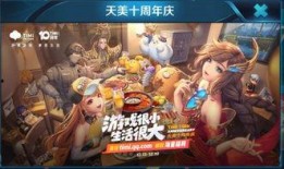 布鲁可荣耀版最新爆料图,惊艳外观与强大性能一网打尽！”