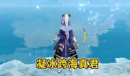 原神爆料新角色最新是谁,神秘新英雄即将登场，谁将成为下一个焦点？