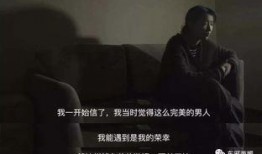 最新爆料家暴男子视频,最新视频揭露男子残忍行径